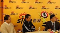 <b>2号站怎么注册记者对话宋柯太麦公司搬家</b>