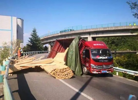 2号站登录中心, 2号站登录,