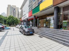 <b>2号站官网天健世纪花园店铺搬家</b>