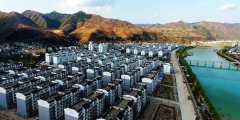 <b>2号站怎么注册陕南移民搬迁的范围和对象-</b>