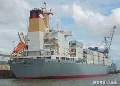 <b>2号站怎么注册托运价格普遍上涨-</b>