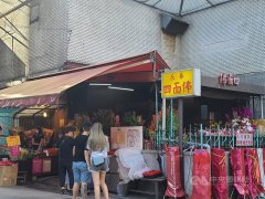 <b>2号站登陆花上亿元将军府再搬家-</b>