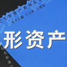 手机2号站app, 2号站登录中心,