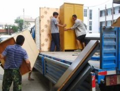 <b>2号站搬家商务在国内外两种形式-</b>