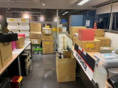 <b>2号站格罗瑟新办公室搬家-</b>