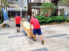<strong>2号站官网靠口碑踏实做好搬家市场-</strong>