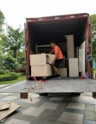 <b>2号站登陆深圳企业搬家方法与技巧-</b>