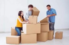 <b>2号站怎么注册搬家风水:应该注意四个问题</b>