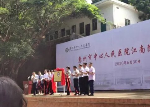 2号站登录, 2号站登录中心,