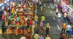 <b>2号站怎么注册南门夜市大搬迁众说纷纭</b>