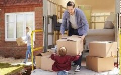 <b>2号站怎么注册搬过家之先人们各有所好</b>