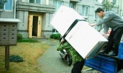 <b>2号站官网为了生存搬家公司推出低价高服务-</b>