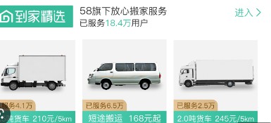 2号站怎么代理的, 2号站代理：,