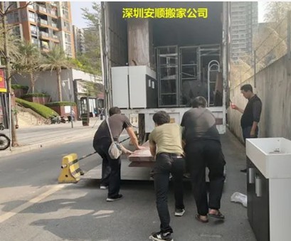 2号站登录, 2号站登录,