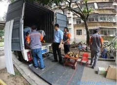 <b>2号站官网福田区车公庙搬家公司,信达阳光海岸万</b>