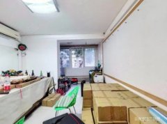 <b>2号站官网深圳福华新村搬家公司,映月翠庭中信豪</b>