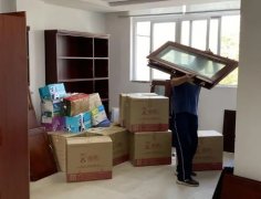 <b>2号站深圳景田办公室搬家,燕塘广场御宾府搬迁</b>