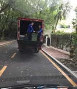 <b>2号站登陆深圳市物华嘉苑新天家园居民搬迁,搬钢</b>