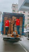 <b>2号站怎么注册深圳帮德运搬迁公司,热情主动快速</b>