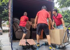 <b>2号站怎么注册晚上搬家:搬运工人和客户都难做</b>