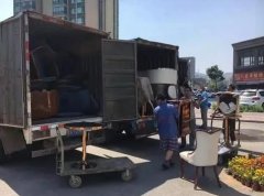 <b>2号站登陆搬家公司找个好司机不容易</b>