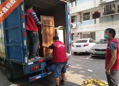 <b>2号站官网福田区聚鑫瑞馨滕王旗滨办公室搬家</b>