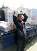 <b>2号站登陆杨师傅强收搬家费用220元</b>