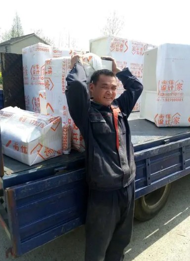 手机2号站登录, 手机2号站app,