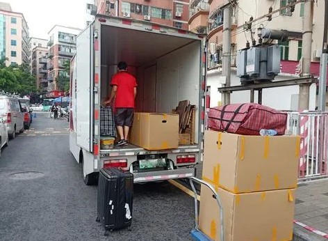 手机2号站登录, 手机2号站app,