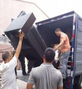 <b>深圳专业工厂搬家2号站怎么注册，办公楼整体搬</b>