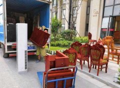 <b>2号站登陆梅林香醍缘雅聚鑫兰陵搬家搬公司</b>