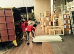 <b>2号站怎么注册深圳滟澜铭豪龙湖观樾搬家搬厂</b>