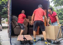 <b>2号站登陆搬家这么累的活 有多少人愿意干呢</b>