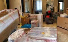 <b>2号站登陆搬家流程细节你一定要知道</b>