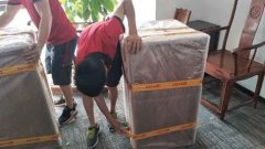 <b>2号站官网搬家时这四处应该注意布置的问题</b>