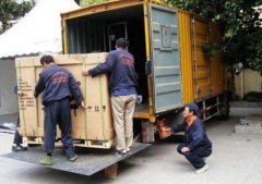 <b>2号站登陆拆装与搬家稍微差一个百分数</b>