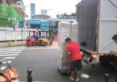 <b>2号站官网大业主搬家什么不用做平常对待就行</b>