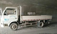 <b>2号站官网今天2部4米长的货车搬一个家</b>