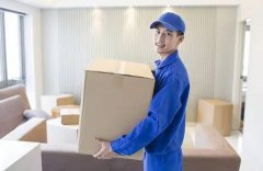 <b>2号站官网尽力满足搬家客户的各种服务要求</b>