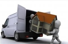 <b>2号站登陆搬家起步价涨了30-50元不等</b>