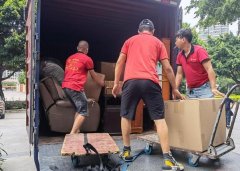 <b>2号站怎么注册得人心者得搬家市场,搬运工是宝贵</b>