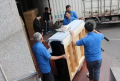 <b>2号站官网泰然楼穗东支谐簼蛪搬钢琴</b>