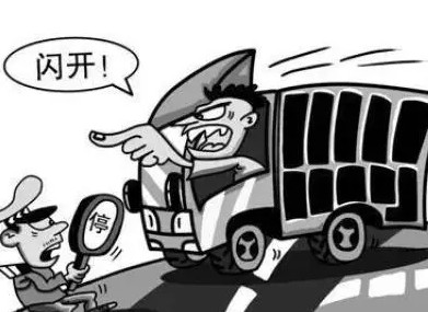 2号站注册平台下载, 2号站怎么注册的,