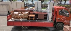 <b>2号站官网办公设备店面搬家我实在太累</b>