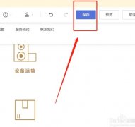 <b>2号站搬家网站title如何写才符合优化</b>