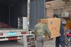 <b>2号站河源武昌区杨园街搬家公司服务好才是硬道</b>