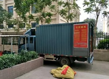 2号站登录中心, 2号站登录,