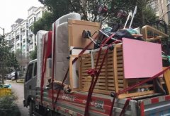 <b>2号站怎么注册惠东锦江区盐市口附近的搬家公司</b>