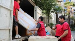 <b>2号站官网东莞搬家公司工人哪家的服务好</b>