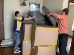 <b>2号站怎么注册布吉搬家公司_工人的劳动也是有价</b>